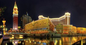 Hotels and Resorts in Macau, Macau